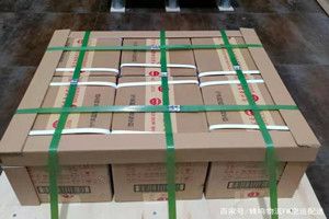 音布鲁克酒水【机场货运当天